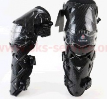 Наколенники защитные (колено+голень) 2шт, Чёрные KS
