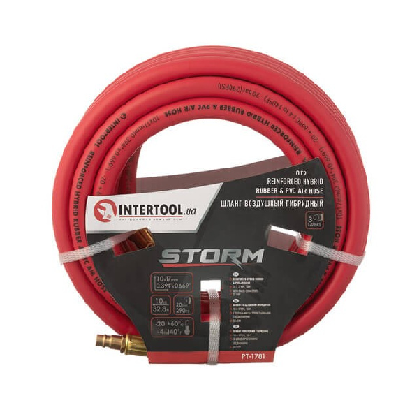 Шланг гибридный, профессиональный, 20 атм, 10*17мм, 10м с ​​латунными быстроразъемными соединениями, STORM