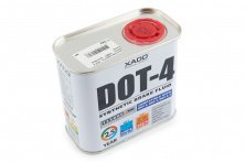 Гальмівна рідина DOT 4 (500мл) (Бляшана банку) ХАДО