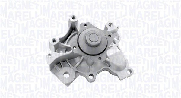 Насос водяний BYD MAGNETI MARELLI