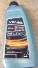 Масло 2T, 1л (напівсинтетика, 2-Takt Engine OIL) VIRA OIL #10270