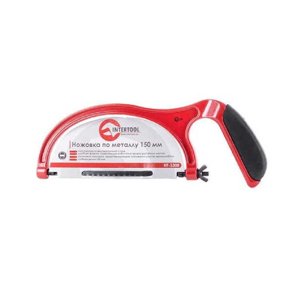 Ножовка по металлу 150 мм