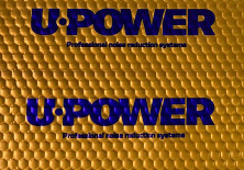 Ultimate U-Power strong 2,1мм (50x75см)