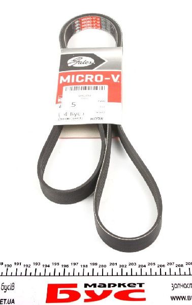 Ремінь генератора 6PK1648 Haval H6 GATES
