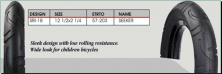 Велосипедна шина 12*1/2*2 1/4 (57-203) (SRI-18 короїд) DSI-Шрі Ланка (#LTK)