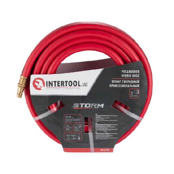 Шланг гибридный профессиональный, 20 атм, 8*15 мм, 15 м, с латунными быстроразъемными соединениями, STORM