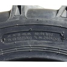 Шина 12,40 -24 TT с камерой AMG
