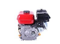 Двигун м/б 170F (7Hp) (з понижувальним редуктором 1/2) AMG