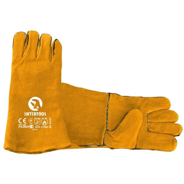 Перчатка замшевая 14 (желтая)