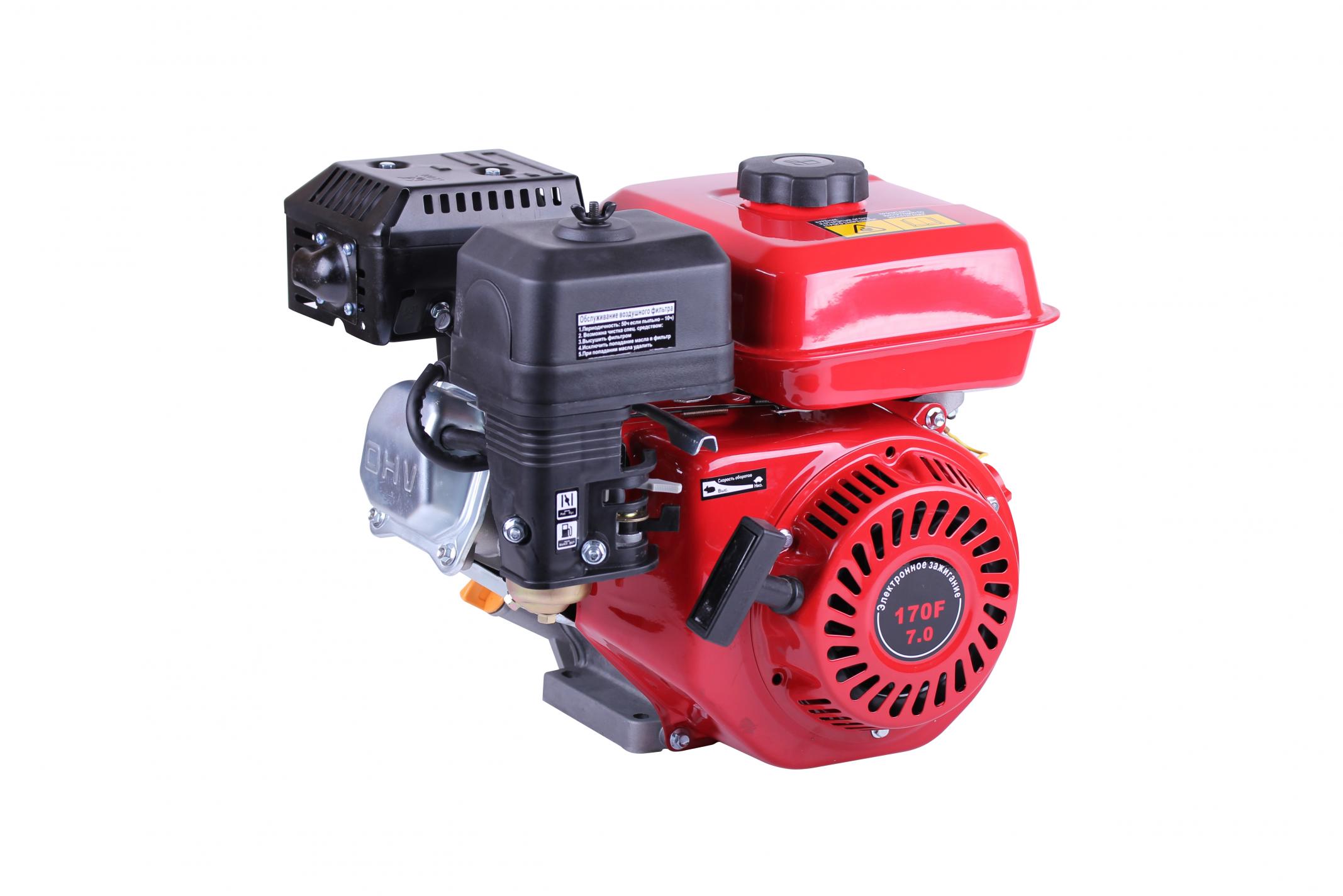 Двигун м/б 170F (7Hp) (з понижувальним редуктором 1/2) AMG-2
