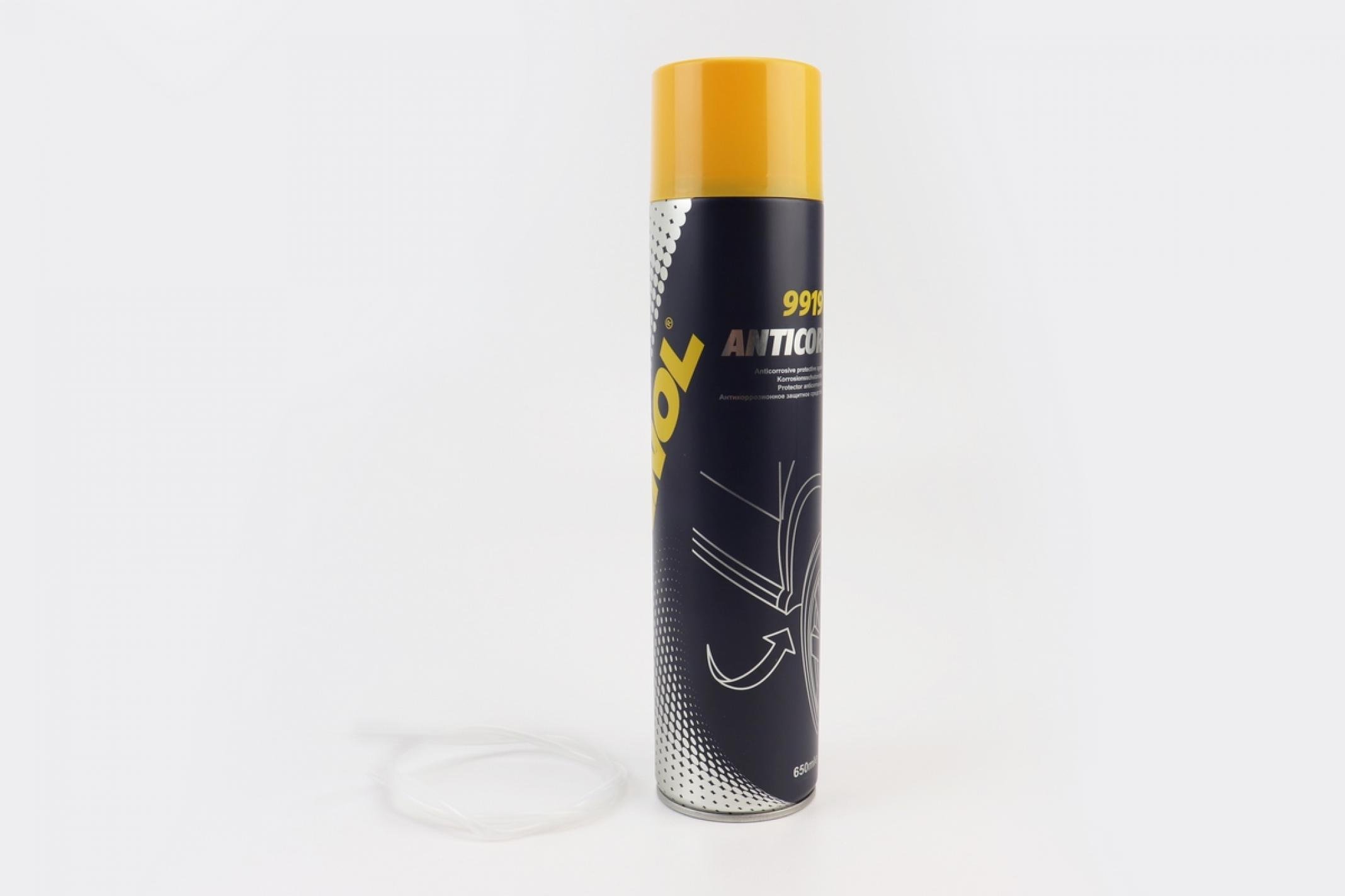 Антикорозійний захист днища кузова, чорний `UNDERCOAT CHASIS, Аерозоль 650ml KS-2