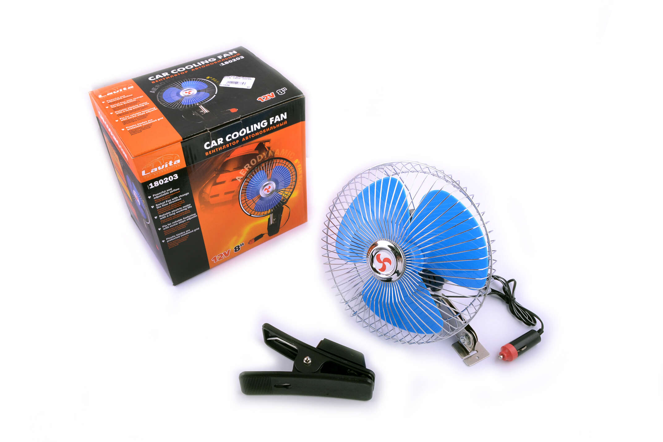 Вентилятор автомобильный (D-8, 12 V) (#203) LVT
