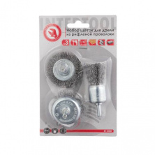 Набор проволочных щеток для дрели 3 ед., 1/4