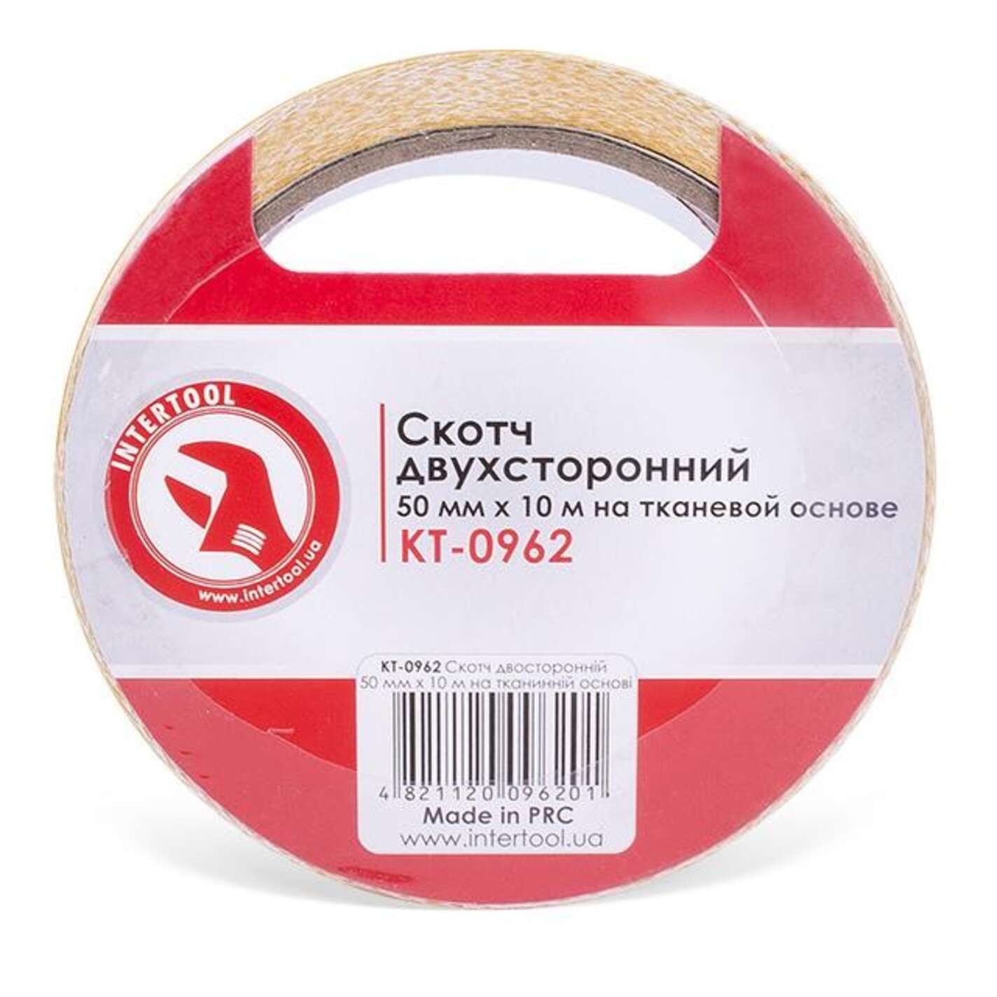 Скотч двосторонній 50 мм*10 м на тканинній основі INTERTOOL