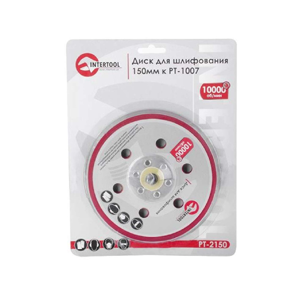 Платформа шлифовальная 150 мм к PT-1007