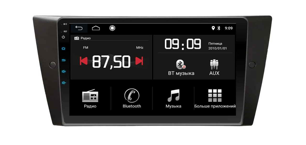Штатная магнитола Torssen BMW 3 E90 05-13 F9332 4G Carplay DSP