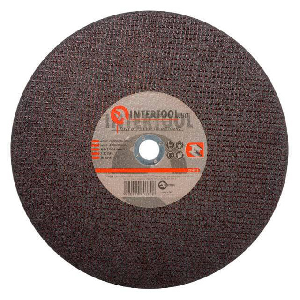 Диск режущий по металлу 355*3.0*25.4мм