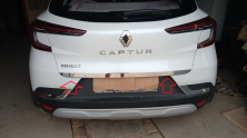 Кромка багажника (нерж.) Renault Captur 2019- рр.