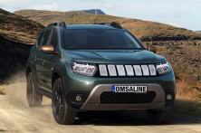 Передня решітка (сіра) Dacia Duster 2018-2024 гг.