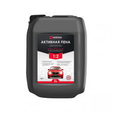 Пена активная 5 л, готовая к применению или 1:2, для бесконтактной мойки аппаратом высокого давления.