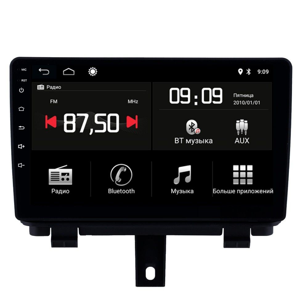 Штатна магнітола Torssen Audi Q3 13-18 FL9 4+64Gb 4G Carplay DSP