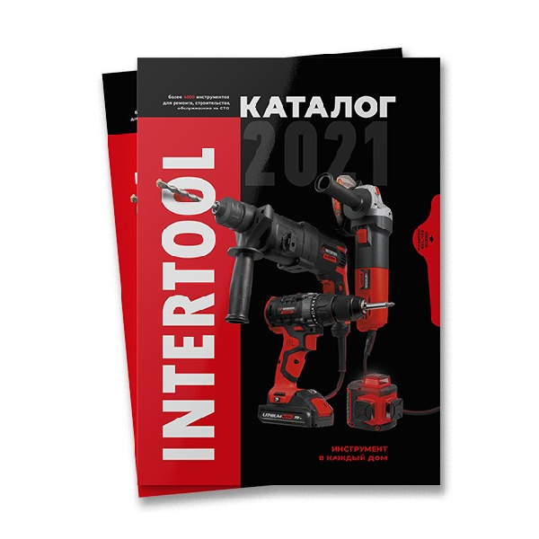Каталог 2021