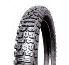 Мотошина 2,75 -17 TT JH68A GULUN