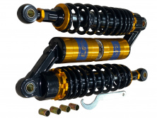 Амортизатори (пара) Delta 330mm, газомасляні (чорні перламутрові) KOMATCU (mod.A)
