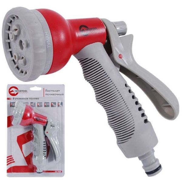 Пистолет-распылитель для полива 8-ми функциональный (центральный, туман, душ, угловой, полный, ливень, конический, плоский). ABS, PP, TPR