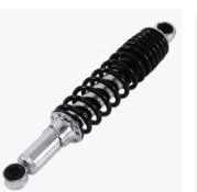 Амортизатор ATV 125 350mm регульований (передній)