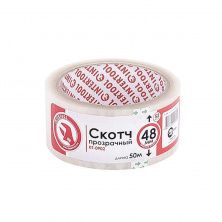 Скотч прозрачный 45мм*50м*44мкм