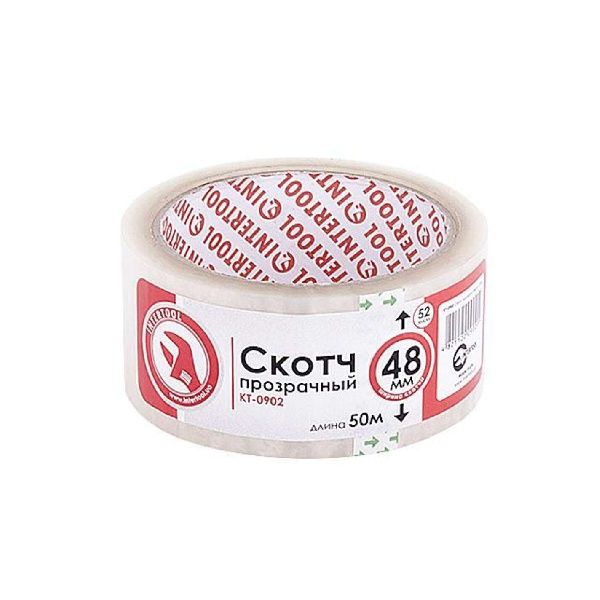 Скотч прозрачный 45мм*50м*44мкм