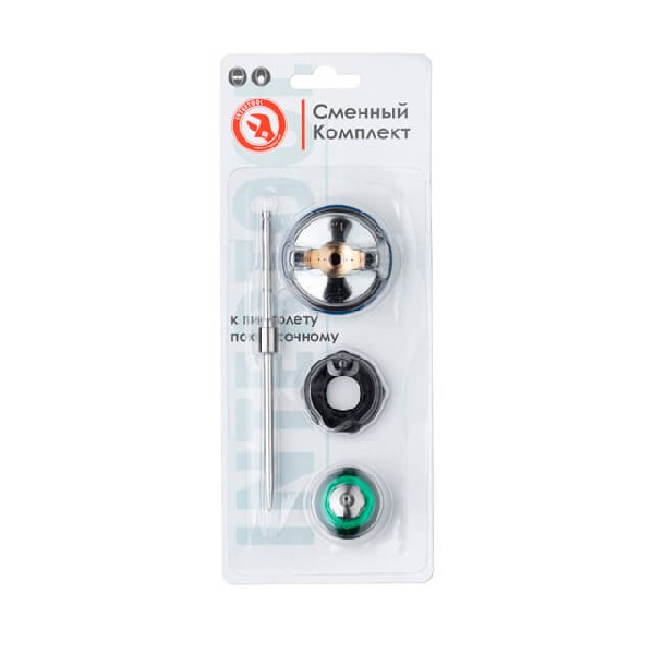 Комплект форсунки 1.3мм для краскопультов HVLP II PT-0100, РТ-0105, РТ-0105D (дюза, воздушная головка, игла)