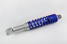 Амортизатор GY6 330mm, регульований (синій металік) SUNY