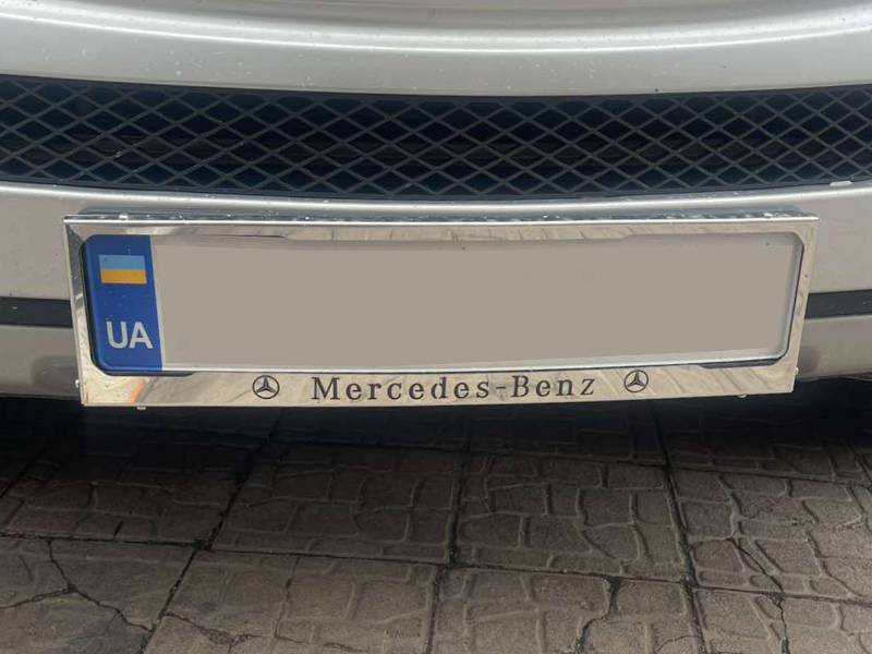 Рамка під номер хром Mercedes (1 шт, нержавіюча сталь)
