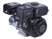 Двигун м/б 170F (7.5Hp) (вал Ø 19мм, під шпонку) + шків TТ AMG