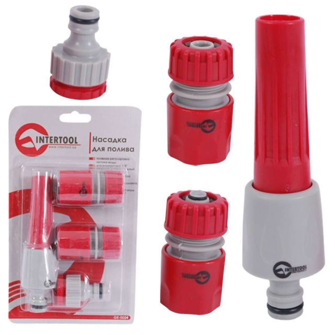 Насадка для полива с плавной регулировкой потока воды для коннектора 1/2, адаптер универсальный для коннектора 1/2 с внутренней резьбой 1/2 и 3/4,