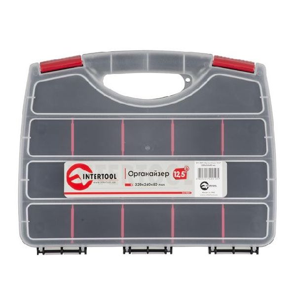 Органайзер пластиковый, 12,5 320x250x59 мм GHI