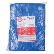 Тент синий, полиэтиленовый, плотностью 65г/м², с ушками и двусторонней ламинацией, 6 х 10 м