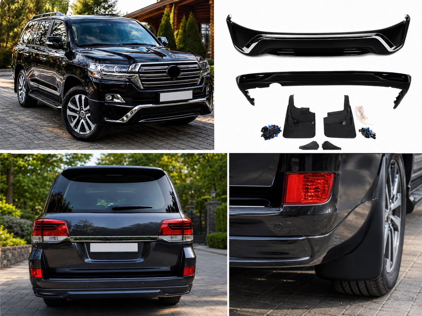 Комплект обвісів 2016-2021 (Executive 2016) Чорний колір Toyota Land Cruiser 200 2007-2021 гг.