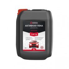 Пена активная 5 л, концентрат 1:4 - 1:6, для бесконтактной мойки аппаратом высокого давления