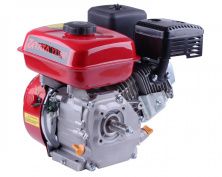 Двигун м/б 170F (7,5Hp) (вал Ø 20мм, під шпонку) AMG-3