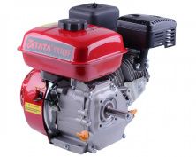 Двигун м/б 170F (7.5Hp) (вал Ø 19мм, під шпонку) AMG-3