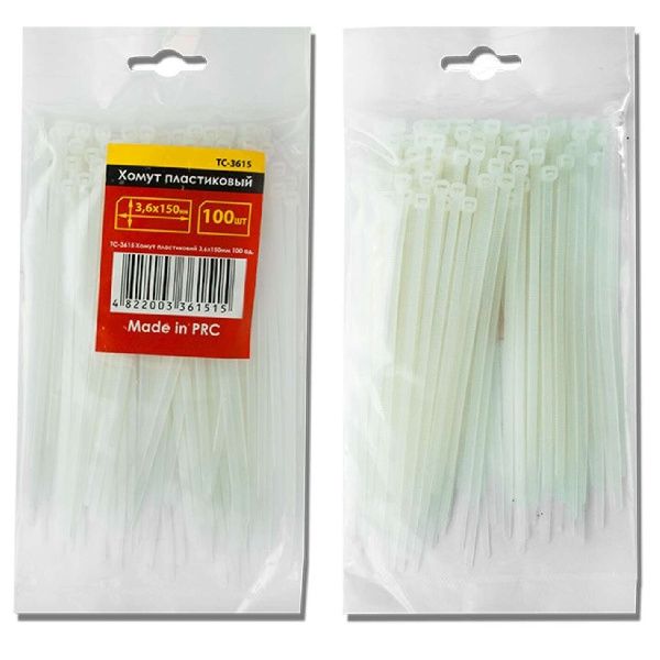 Хомут пластиковый 4,8x350мм, (100 шт/упак), белый