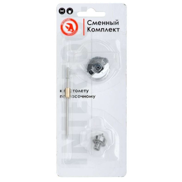 Комплект форсунки 0.8мм для краскопульта LVMP mini PT-0129 (дюза, воздушная головка, игла)