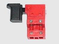 Кнопка для перфоратора бочкового AZT