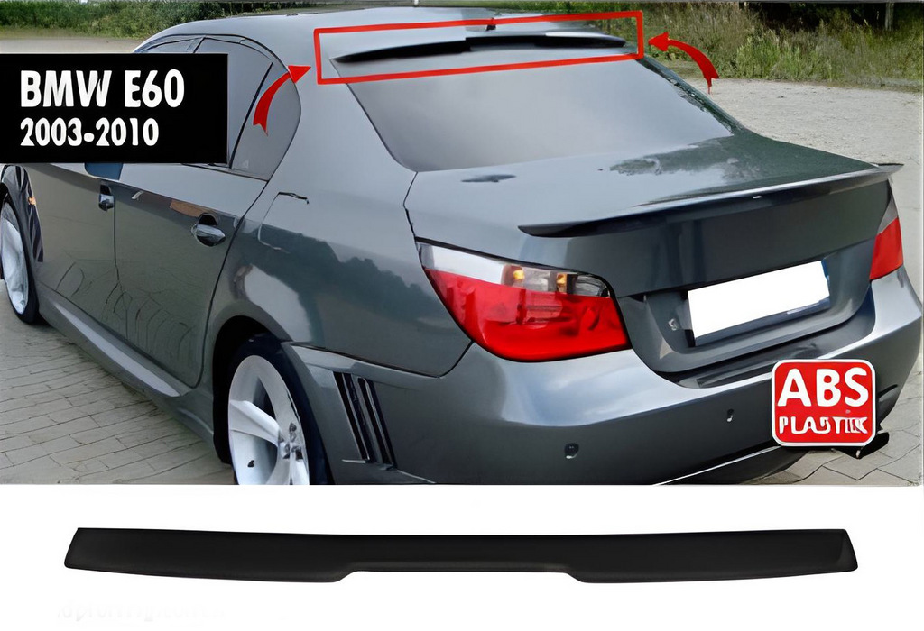 Бленда DPT V-3 (чорний глянець) BMW 5 серия E60/E61 2003-2010 гг.