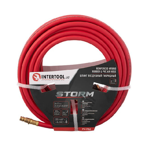 Шланг гибридный, профессиональный, 20 атм, 6*11мм, 20м с латунными быстроразъемными соединениями, STORM