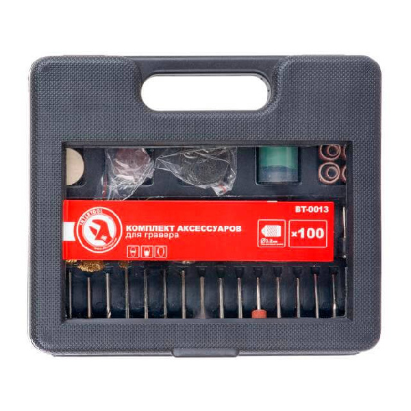 аксессуары для гравера WT-0516 и DT-0517 100 ед.