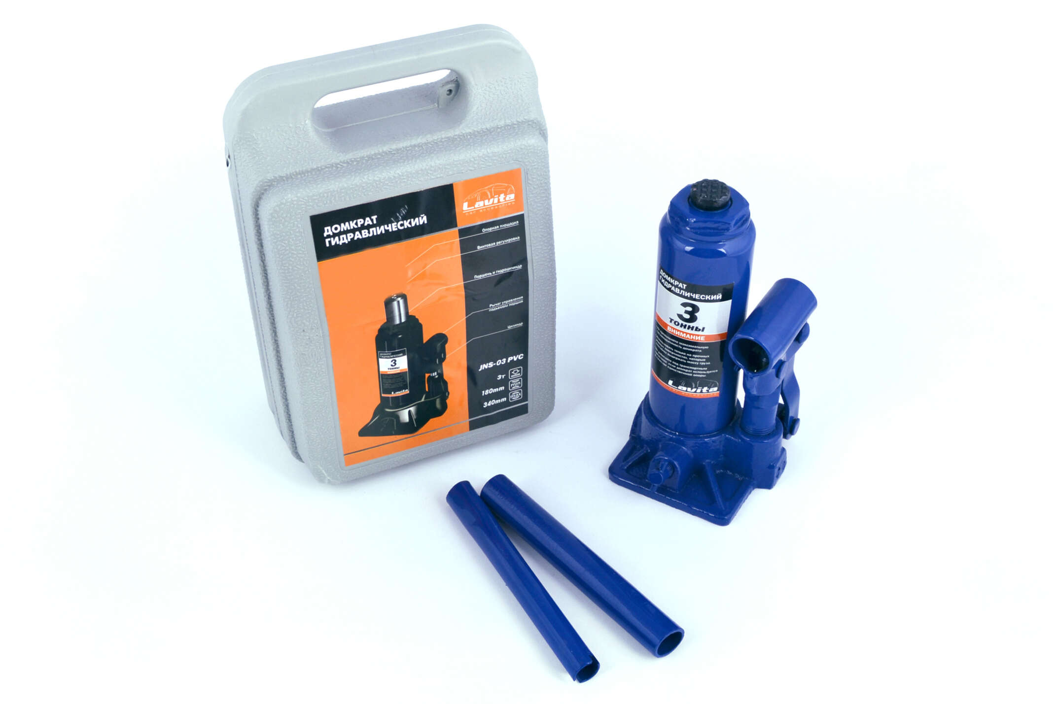 Домкрат гидравлический 3т (180-340мм) (в кейсе) LVT